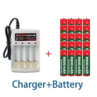 20pcs aaa 8800 mah rechargeable battery aaa 1 5 v 8800 mah rechargeable new alcalinas drummey 1pcs 4 cell battery charger