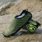 Парные водонепроницаемые сапоги для плавания; Пляжная обувь в полоску; Водонепроницаемая обувь; Дышащие впитывающие пот тапочки для морского побережья; Мягкие сандалии унисекс; Размеры 35-46