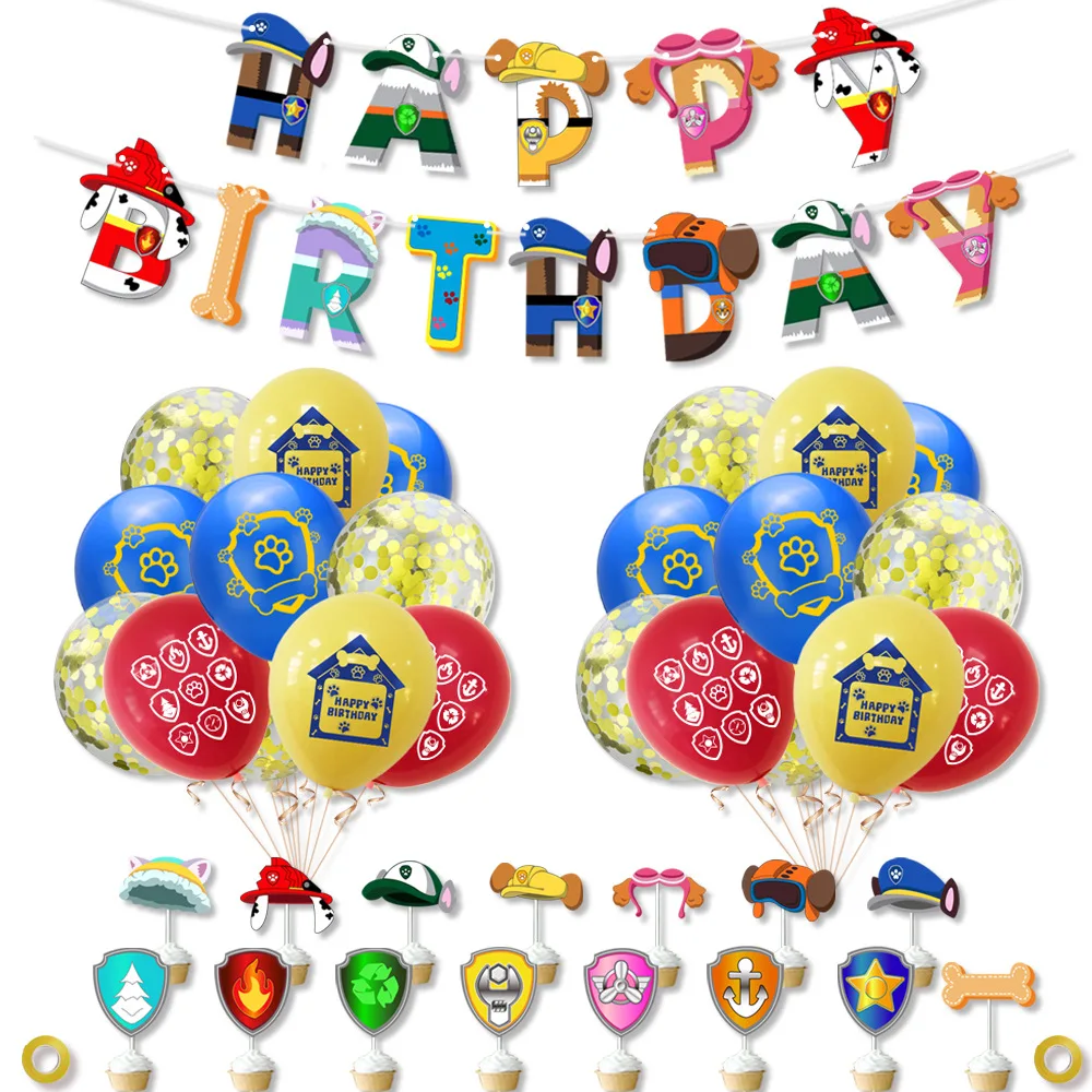 

Paw Patrol Cartoon Theme Balloon Pulling Flag Set Cake Insert Card Wang Wang Team Birthday Party Decoration Disposable Supplies