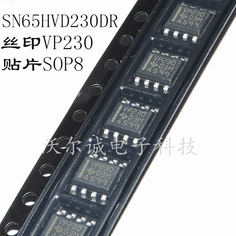 

SN65HVD230DR VP230 SOP8 CAN TI