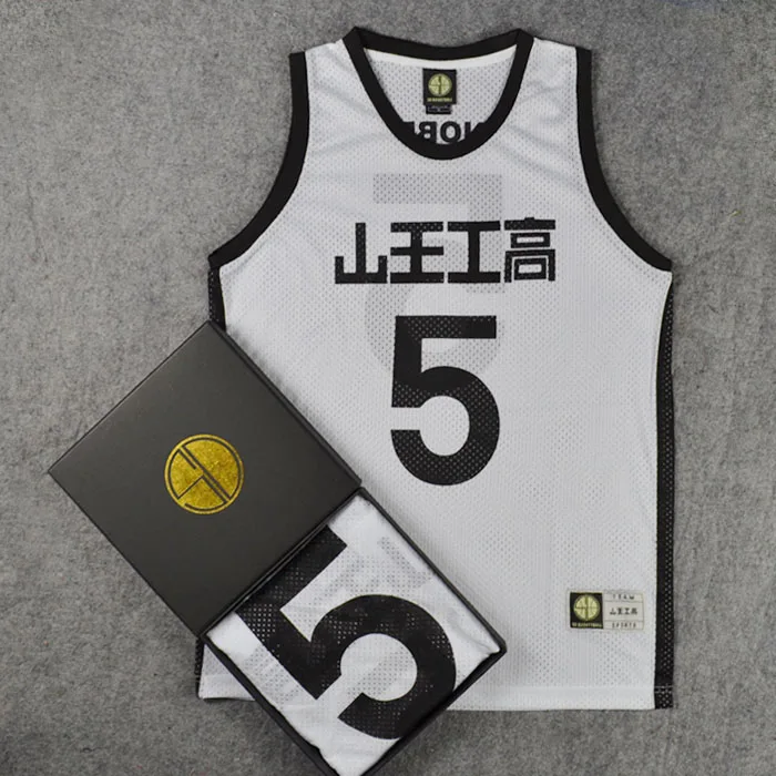 

Sportswear & Accessories