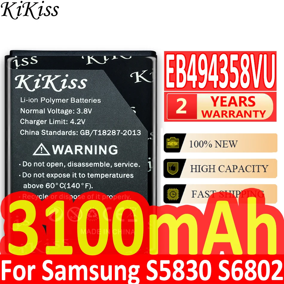 

KiKiss EB494358VU Battery 3100mAh For Samsung Galaxy Ace S5830 B7510 I569 I579 I619 S5660 S5670 S5830I S5838 S6102 S6108 5830
