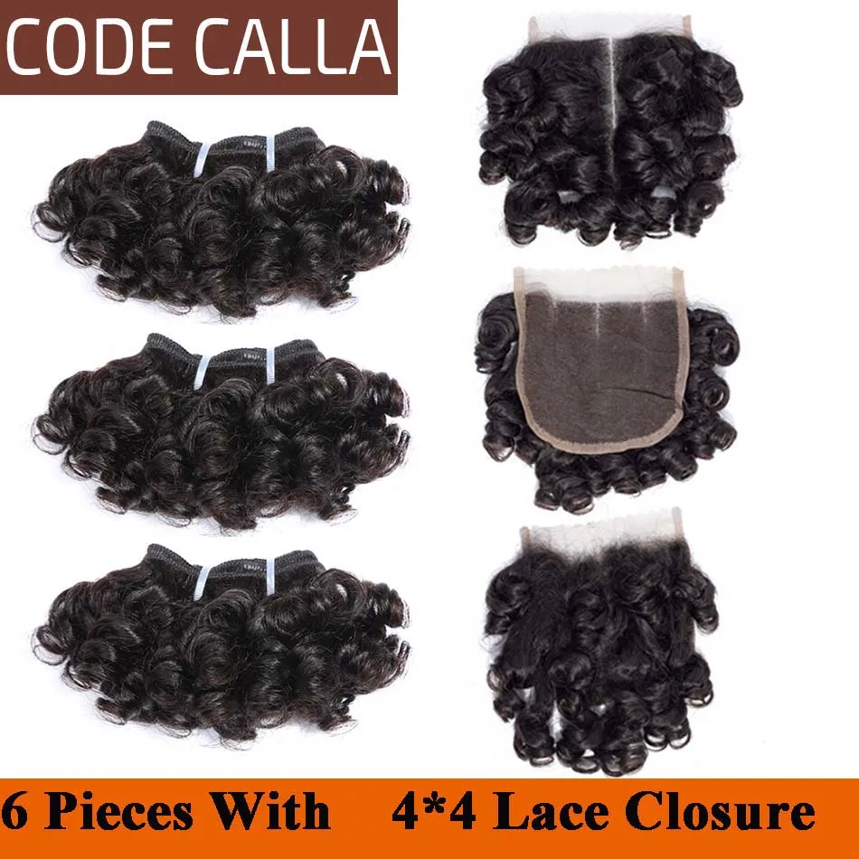 Код Calla bouncy кудрявые бразильские волосы Remy с двойным рисунком для наращивания 35 г 6 пучков с 4*4 синтетическое закрытие шнурка может сделать парик