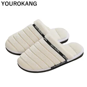 Мужская обувь; зимние домашние теплые плюшевые тапочки унисекс; мягкая хлопковая обувь высокого качества; Вьетнамки; домашние тапочки для влюбленных; новое поступление