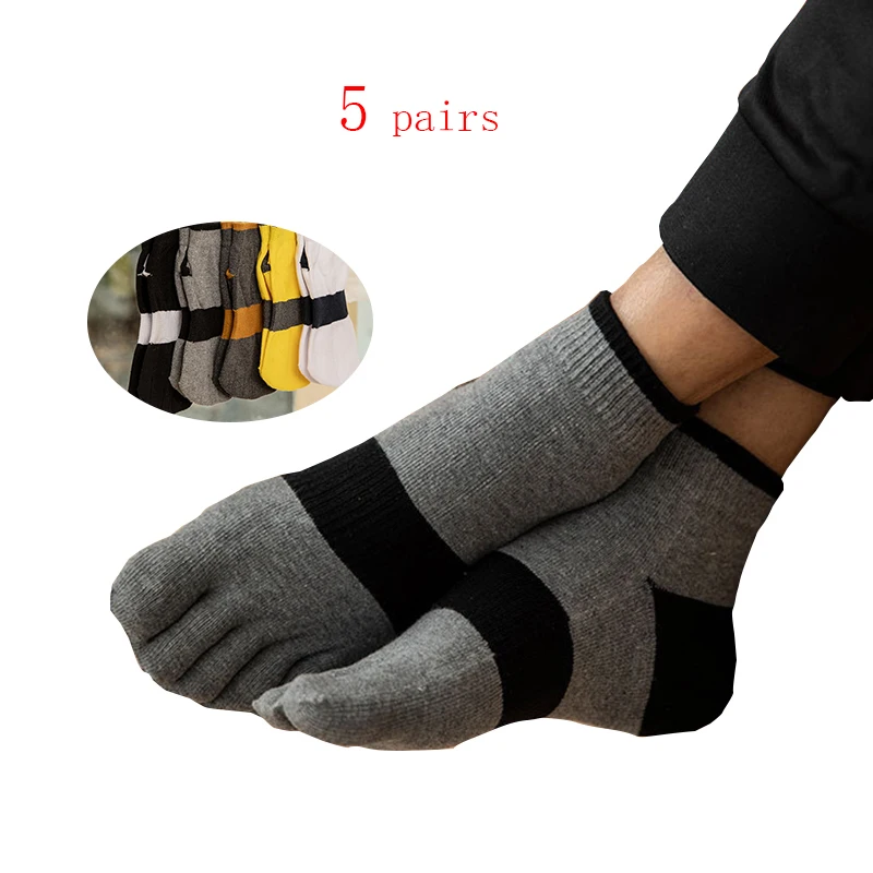 5 пар мужские носки с пятью пальцами для бега спортивные хлопковые мягкие дышащие