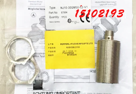 nj10 30gm50
