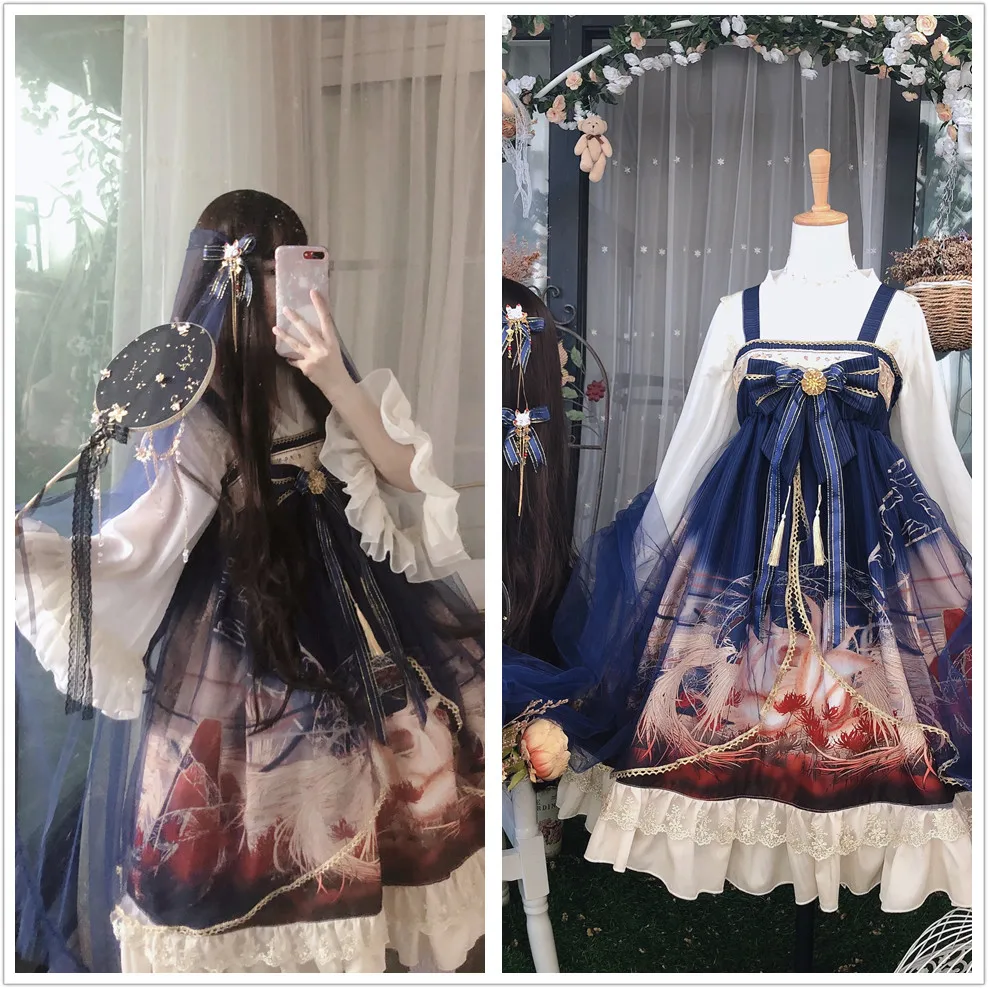 

Кимоно в стиле преппи для учеников, в стиле ретро