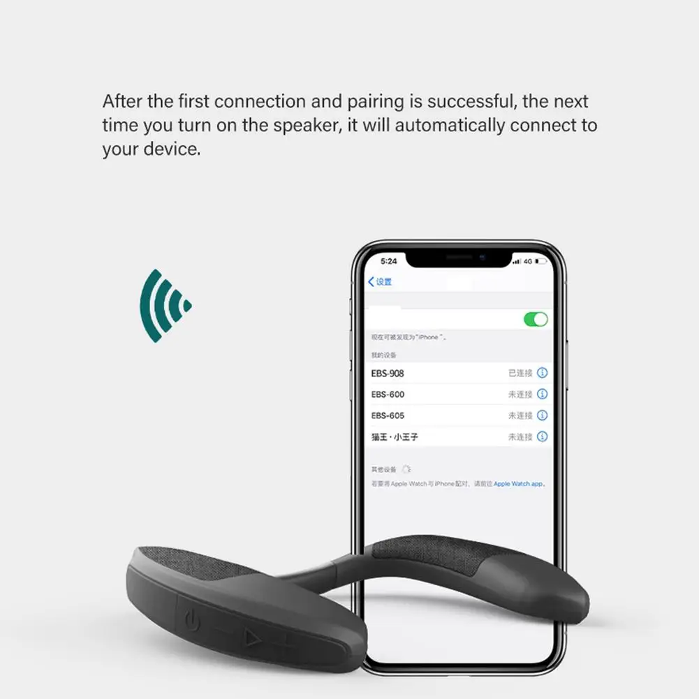 2021New Neck-mounted Speaker Wireless Bluetooth 5.0 Portable Speakers with Bass FM Radio 3D cinema stereo Black | Электроника
