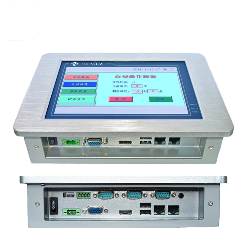 

Hot sale 8.4 Inch Industrial Panel PC With 4*com serial ports 3*USB & 2*LAN Fanless all in one for touch screen kiosk