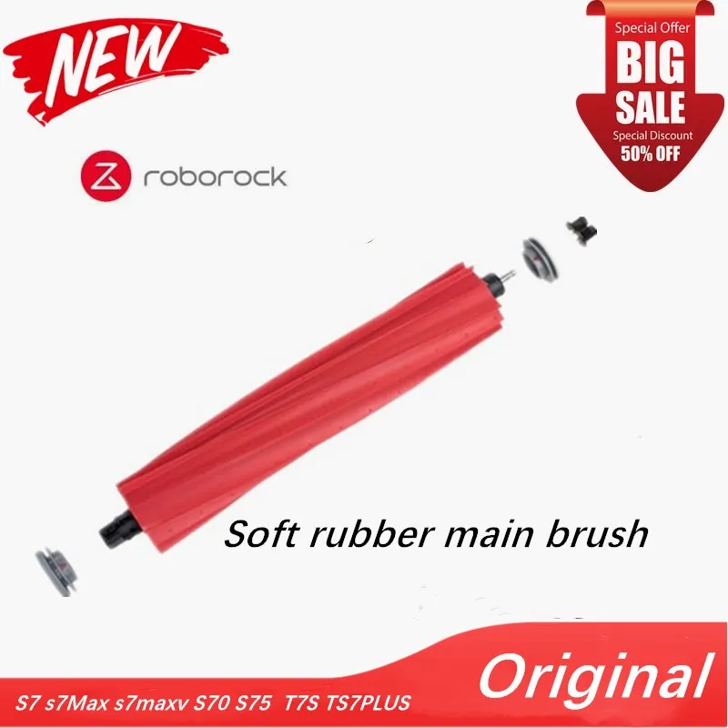 

Original Roborock Q70/Q75/Q70 Max/Q75 Max S70 S75 removable soft main brush Roborock accessories T7S soft main brush