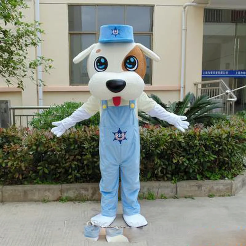 Собака талисман костюмы для костюмированной вечеринки Меховые Вечерние игры