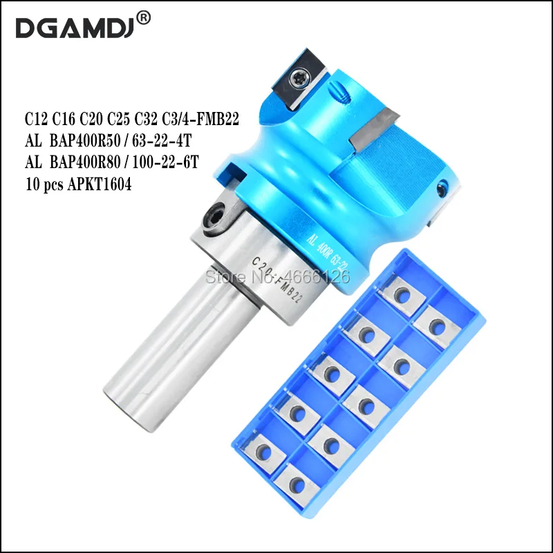 

1 комплект C12 C16 C20 C25 C32 C3/4 FMB22 инструмент держатель + BAP400R50 63 80 100 22 4T, 6T, Алюминий фрезерная головка + 10 шт. APKT1604 вставка