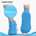 Многоразовые латексные водонепроницаемые чехлы для обуви, Нескользящие резиновые уплотненные Чехлы для обуви от дождя, Нескользящие Защитные чехлы для ботинок