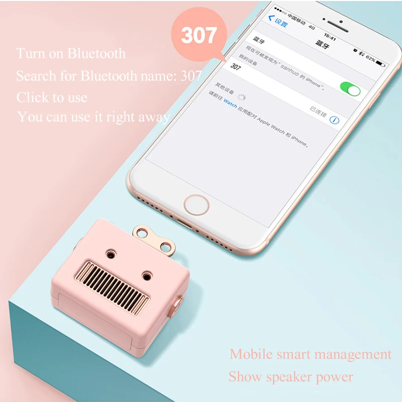 Беспроводной Bluetooth-динамик Портативная колонка с объемным звучанием симпатичный