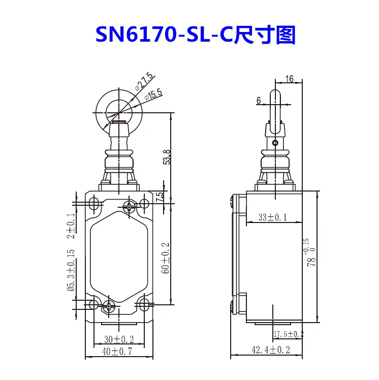 Предохранительный кабельный переключатель SN2170/SN4170/SN6170-SL-C-R кабельный переключатель аварийный выключатель