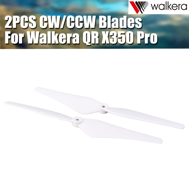 Обновленные детали для квадрокоптера Walkera QR X350 Pro RC белые 2 шт.|Детали и аксессуары|