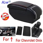 Подлокотник для onix 2021, центральный автомобильный подлокотник для хранения, подстаканник, пепельница, USB-интерфейс, интерьер автомобиля