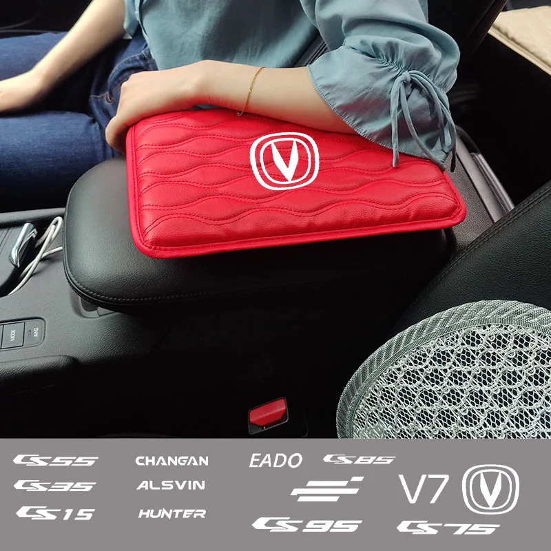 Подлокотник для автомобиля кожаные Коврики рук подушка Changan Benni CS15 EV CS55 CS85 CS95 CX70 Eado
