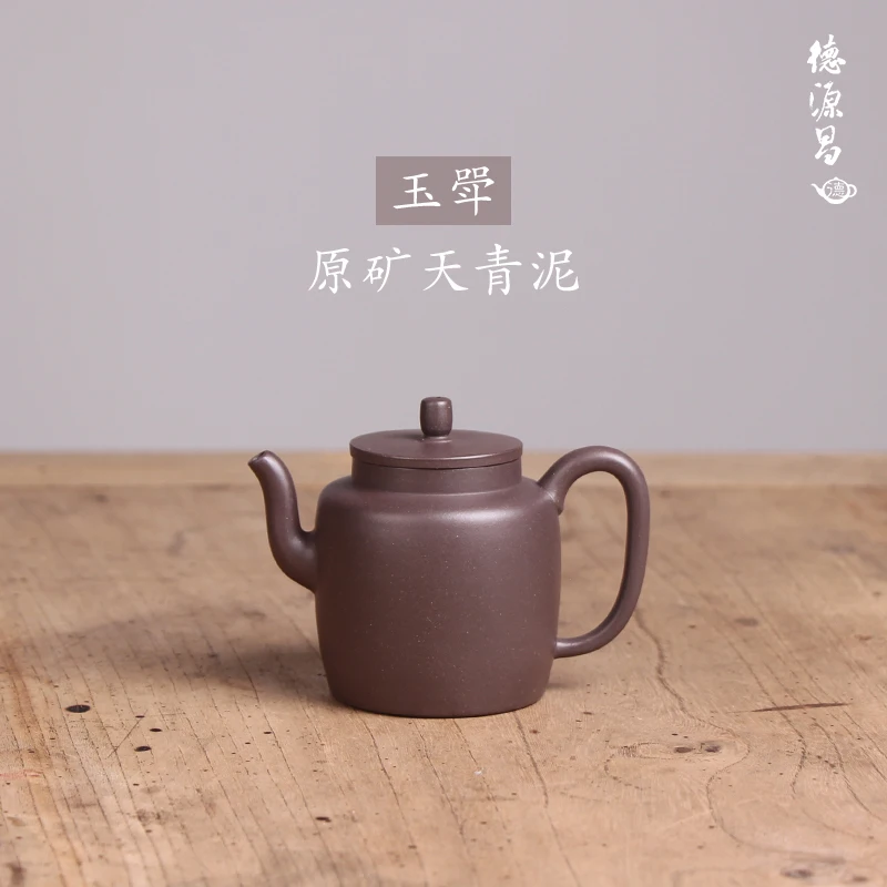 

★DE chang, yixing, рекомендуется чистый ручной очиститель руды, грязь, лазурный нефрит, работа miss wu jia в горшках, все страны ручной работы