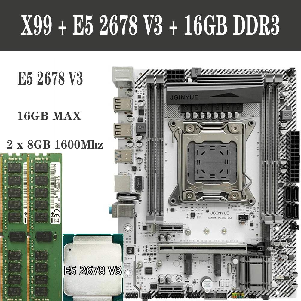 Комплект материнской платы X99 с высокой производительностью сокет LGA 2011 V3 для
