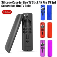 tv remote control case soft silicone cover dust anti slip skin shell for amazon 5 9 inch fire tv stick 4k