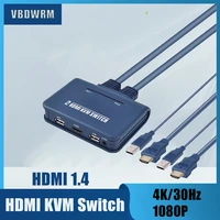 2 port 4k hdmi compatible kvm switch with cables 4 port hd kvm usb hdmi compatible switcher splitter 1080p 4k30hz