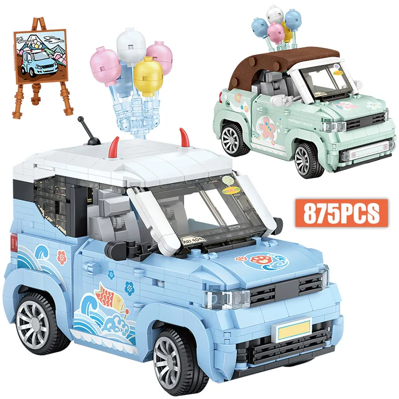 

875 шт., Детский конструктор «Город»