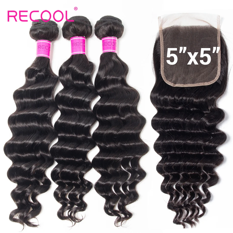 3 пряди волос Recool с 5x5 кружевными застежками свободные волнистые человеческие