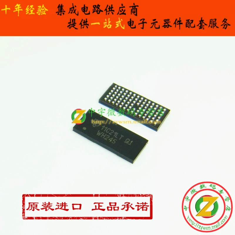 

Бесплатная доставка SN74AVC24T245ZRGR SN74AVC24T245 WH245 BGA83 10 шт.