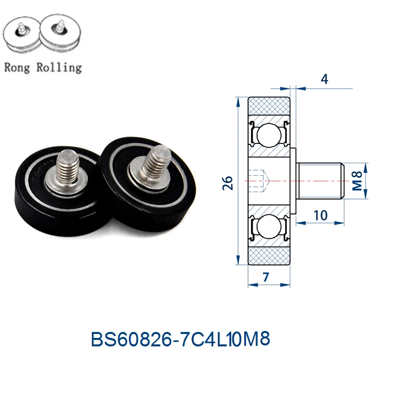 Наружный диаметр 26 мм с толщиной 7 PU материал покрытый подшипник шкив ящика