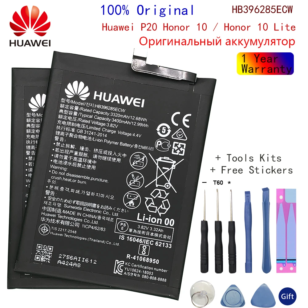

Hua Wei Original 3400mAh HB396285ECW Phone Battery For Huawei P20 Honor 10 COL-AL00 COL-AL10 COL-TL00 COL-TL10 COL-L29 + Toolkit