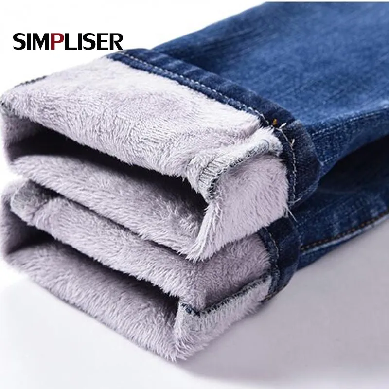 Женские осенне зимние утепленные женские бархатные теплые эластичные брюки