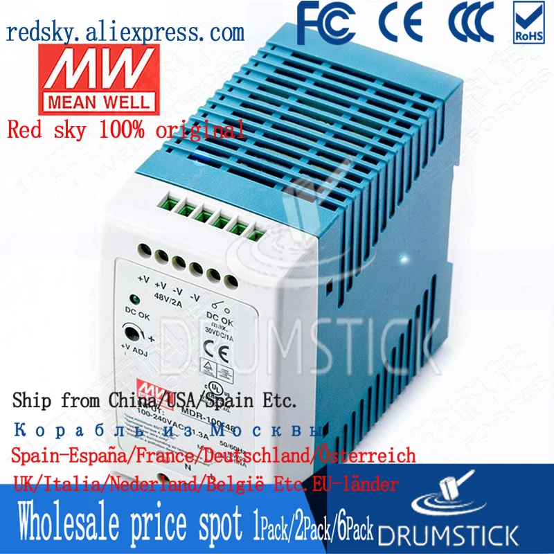 (Только 11 11) Среднее хорошее MDR 20 24 24V 1A meanwell 24W одиночный выход промышленный din
