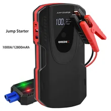 Car Starter Auto Power Bank Jump Starter 1000A Car Buster 12V Vehicle Emergency Battery Auto Booster Battery Powerful LED Light