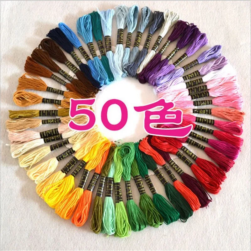 

50 Pieces Of Threads! Wholesale 50 Different Color DIY Cross Stitch Wire Thread Sewing Craft Unique Style Sew Accessories