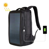 solar charging panel backpack men businessmen laptop bag high tec back pack anti theft superior super cool different distinctive