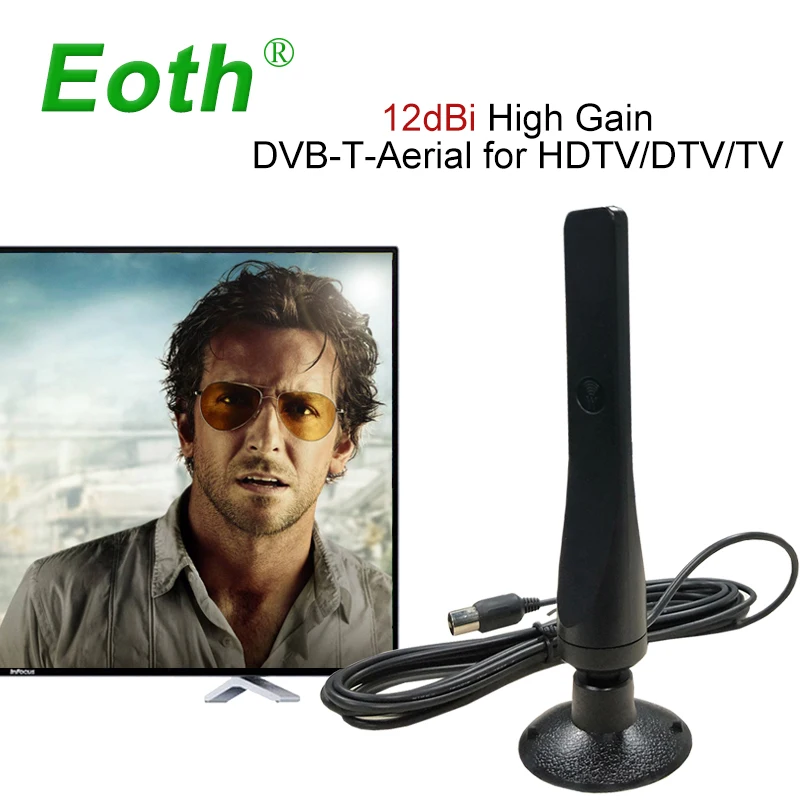 Цифровой антенный усилитель для помещений DVB-T цифровая антенна Freeview цифровой HD