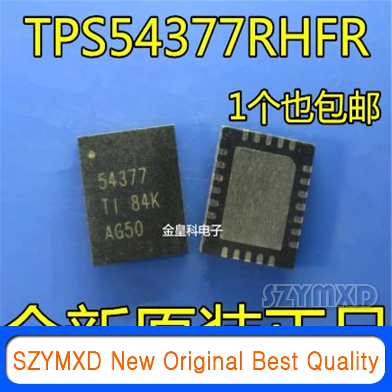 5 шт./лот новый оригинальный TPS54377RHFR 54377 неизолированный постоянного тока/блок