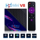 Приставка Смарт-ТВ H96 Mini V8, Android 10,0, 1080P, 4K, 3D медиаплеер, Wi-Fi 2,4 ГГц