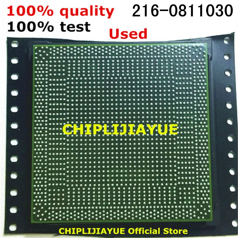 

100% тест очень хороший продукт 216-0811030 216 0811030 микросхем BGA микросхем