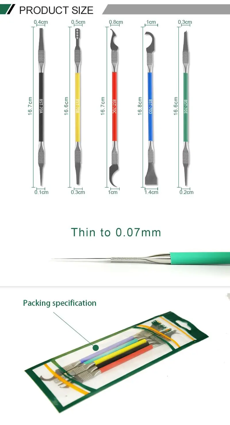 5 шт./компл. Microtech нож мобильный телефон материнская плата BGA чип удаление