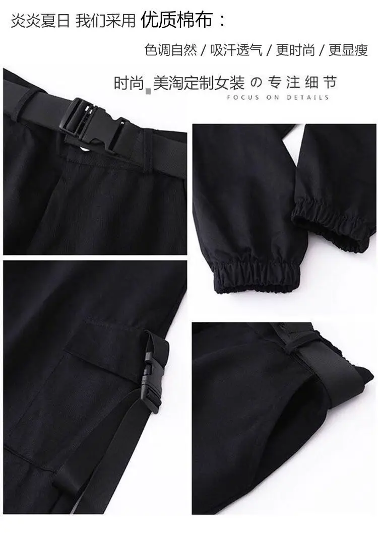 Осень 2019 модные женские брюки карго высокой цепи на талию джоггеры хип хоп