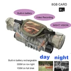 Монокуляр ночного видения P15S, цифровой Монокуляр ночного видения с инфракрасным ночным видением и 8 картами памяти, устройство ночного видения