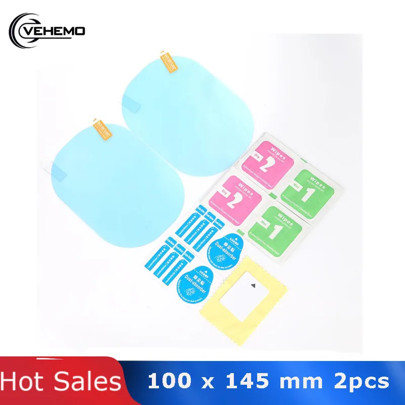 VEHEMO непромокаемая наклейка водонепроницаемая пленка противотуманная 100x145 2 шт.