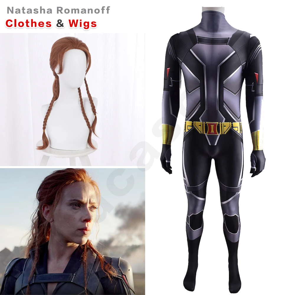 Костюмы для косплея черной вдовы из фильма одежда Наташи Романофф боди парик