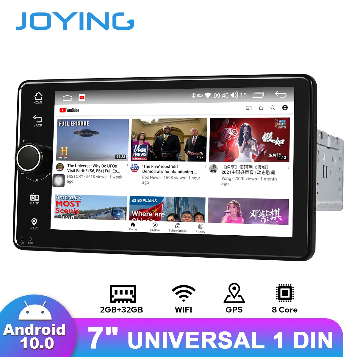 JOYING Android 10 0 7 дюймов 1 Din головное устройство автомобильное радио универсальное