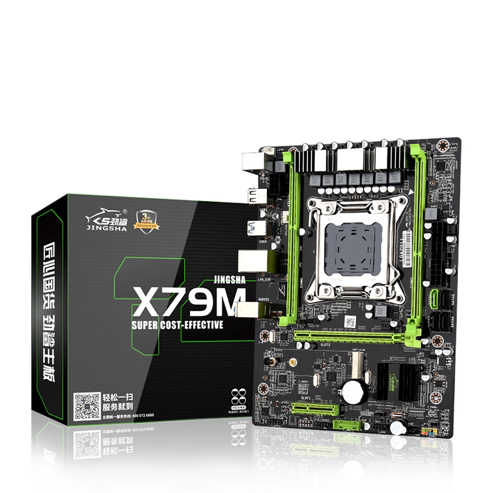 Материнская плата JINGSHA X79 LGA2011 процессор MATX USB3.0 SATA3 PCI E NVME M.2 SSD LGA 2011 материнская