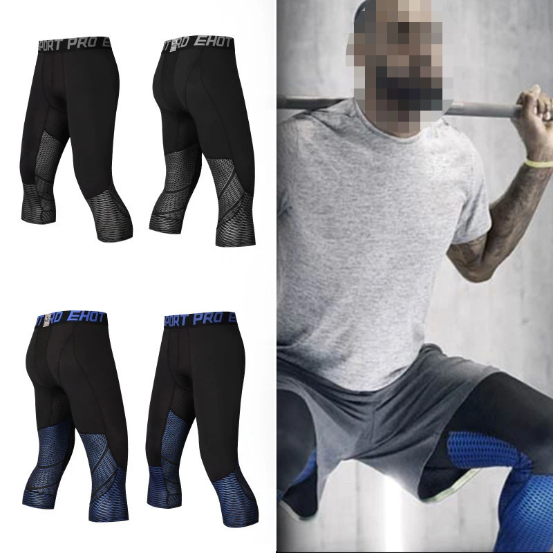 Мужские Компрессионные Леггинсы 3/4 быстросохнущие эластичные джоггеры