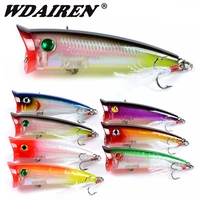 7pcs fishing lures set mixed 7 colors topwater popper bait artificial make good plastic with feather hook wobbler fishing tackle