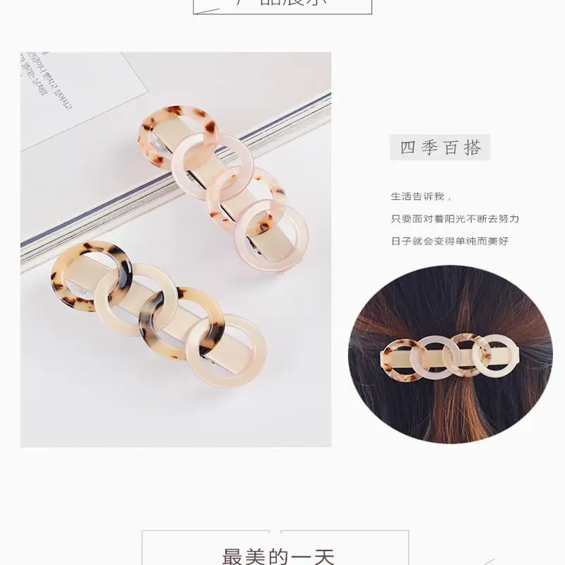 1 шт. винтажные женские заколки для волос с цепочкой из уксусной кислоты